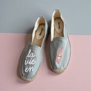 SOLUDOS La Vie En Rose Pink Wine Espadrilles Flats Size 9